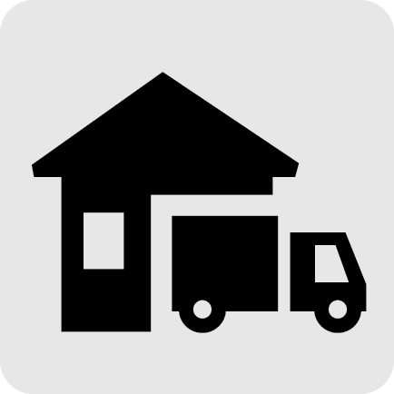 برنامج المخازن