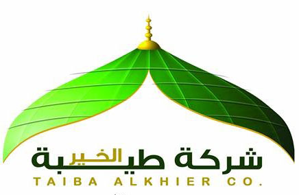 اقوى برنامج حسابات