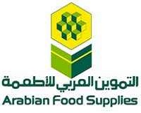 برنامج الموارد البشرية